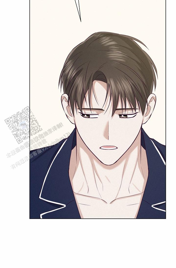 云霄之恋 剧情简介漫画,第16话1图