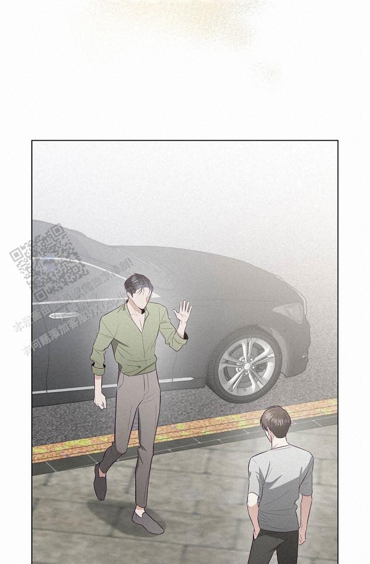 云霄之恋 剧情简介漫画,第6话1图