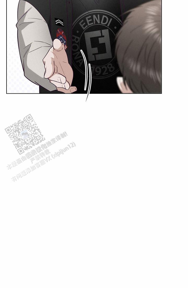 云霄之恋 剧情简介漫画,第10话1图