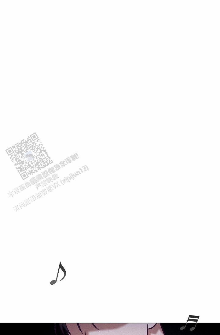 云霄之恋 剧情简介漫画,第15话1图
