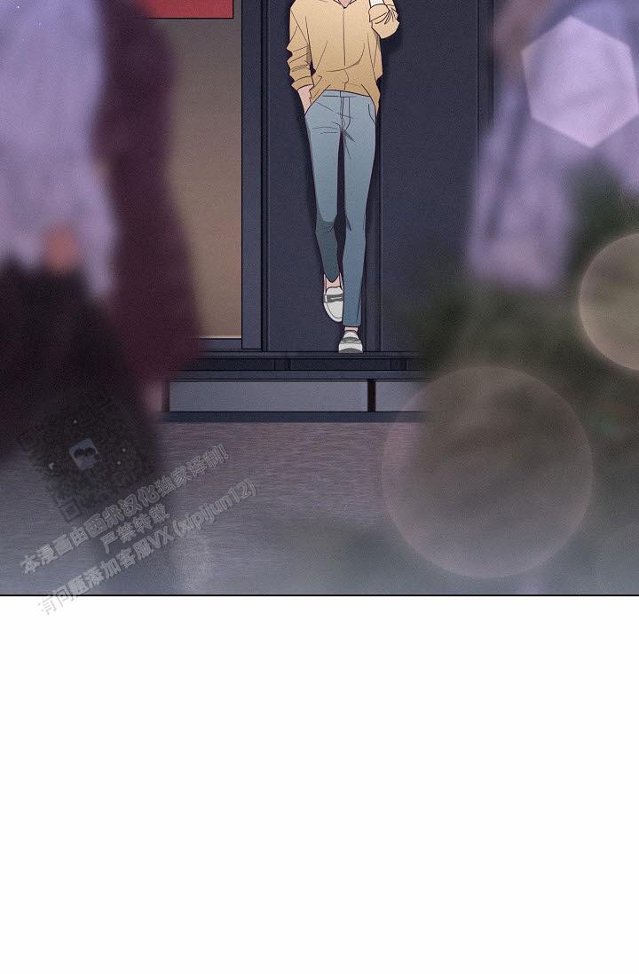 云霄之恋 剧情简介漫画,第13话1图