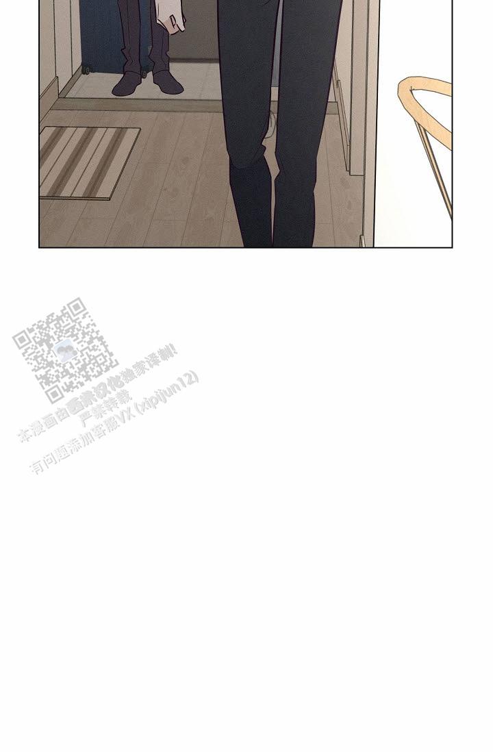 云霄之恋 剧情简介漫画,第6话2图