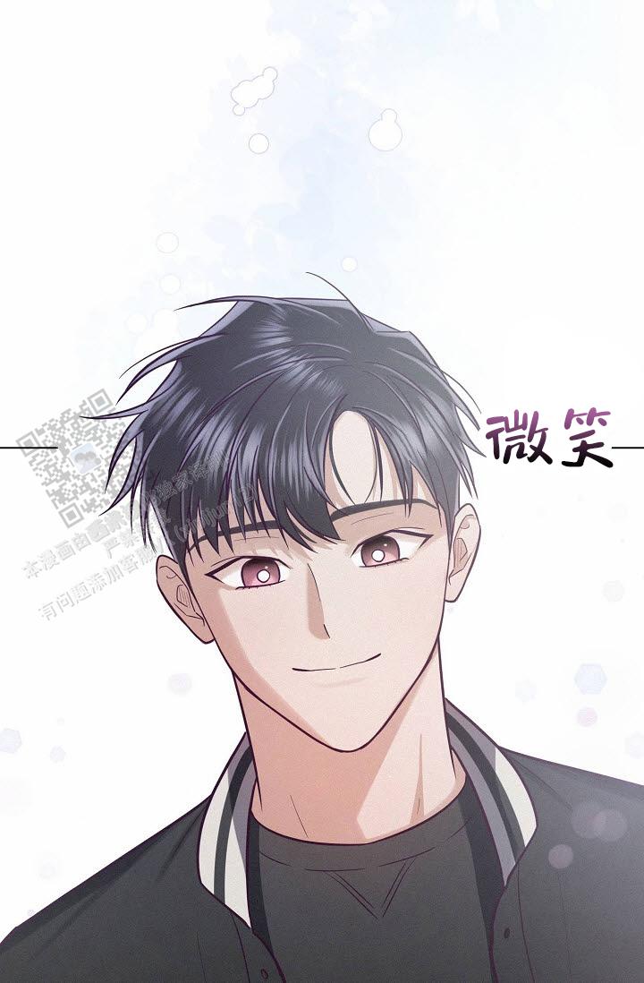云霄之恋 剧情简介漫画,第10话2图