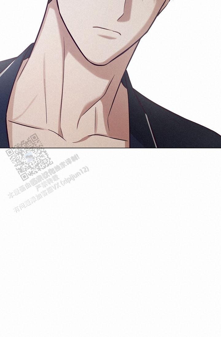 云霄之恋 剧情简介漫画,第16话2图