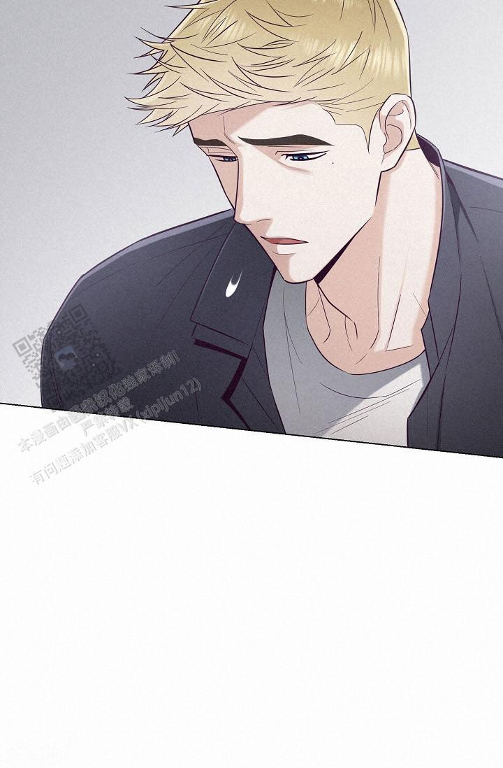 云霄之恋 剧情简介漫画,第4话1图