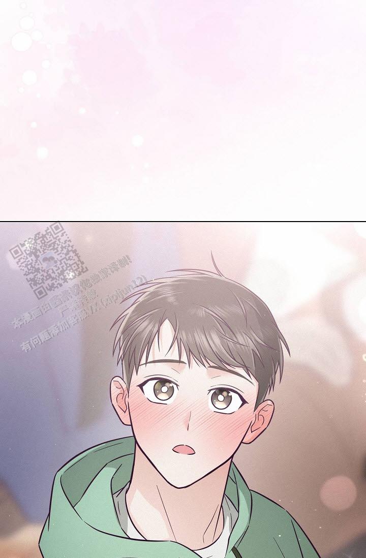 云霄之恋 剧情简介漫画,第10话2图