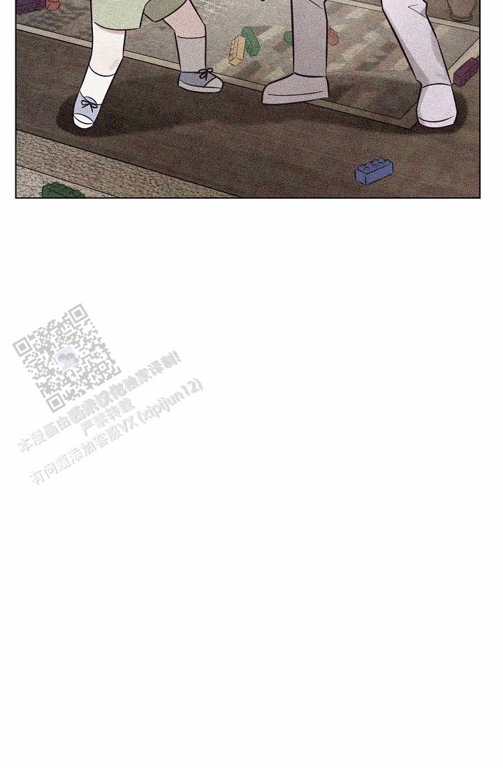 云霄之恋 剧情简介漫画,第4话2图