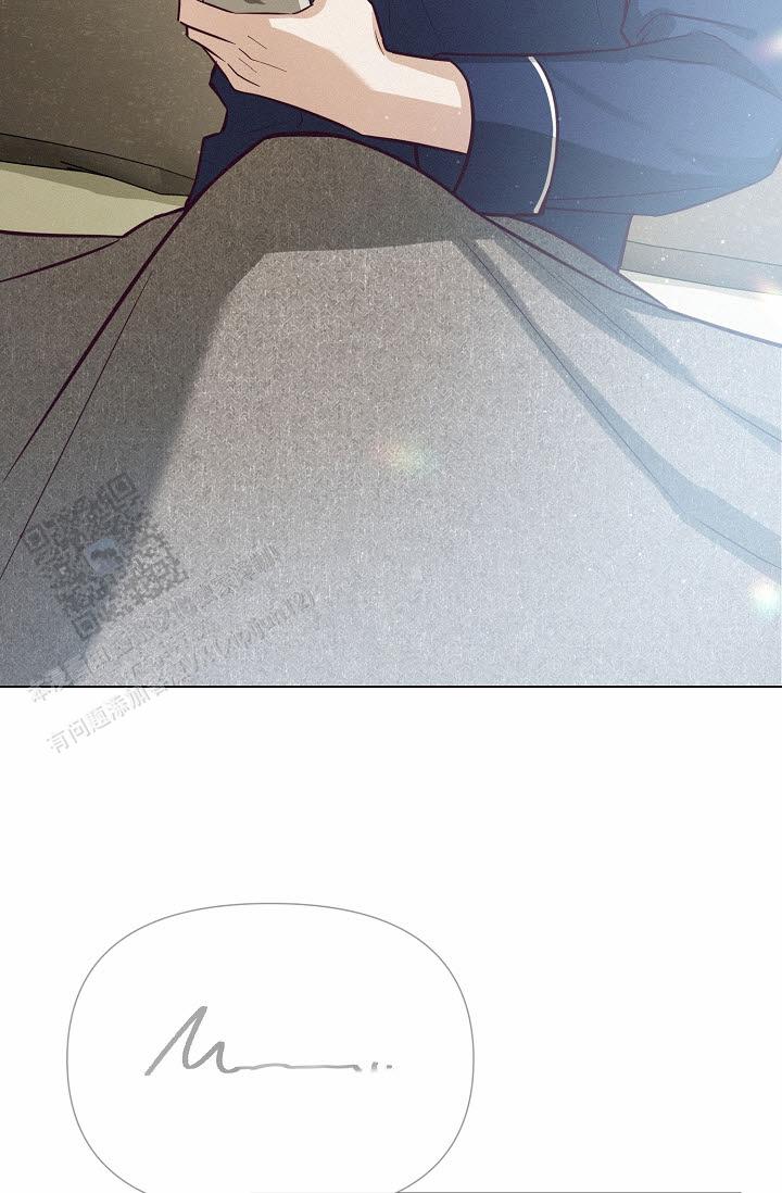 云霄之恋 剧情简介漫画,第18话2图