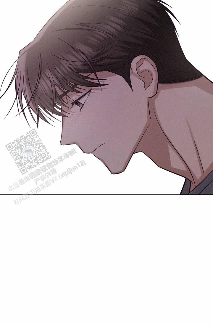 云霄之恋 剧情简介漫画,第7话1图