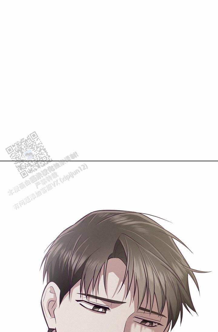 云霄之恋 剧情简介漫画,第16话1图