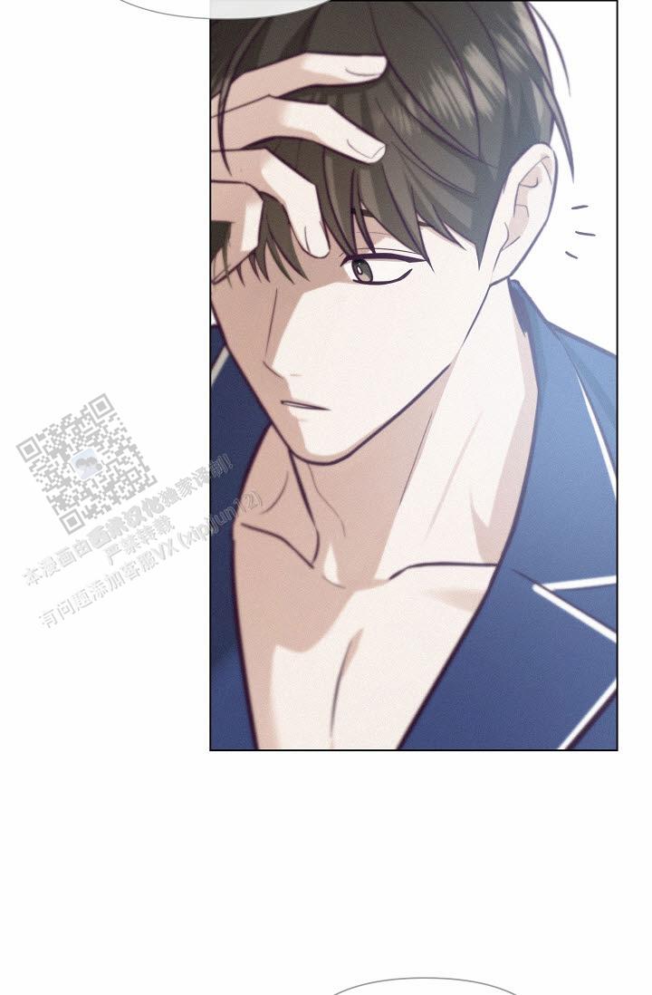 云霄之恋 剧情简介漫画,第18话1图