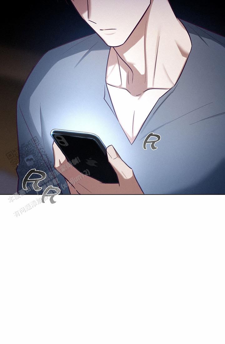 云霄之恋 剧情简介漫画,第15话2图