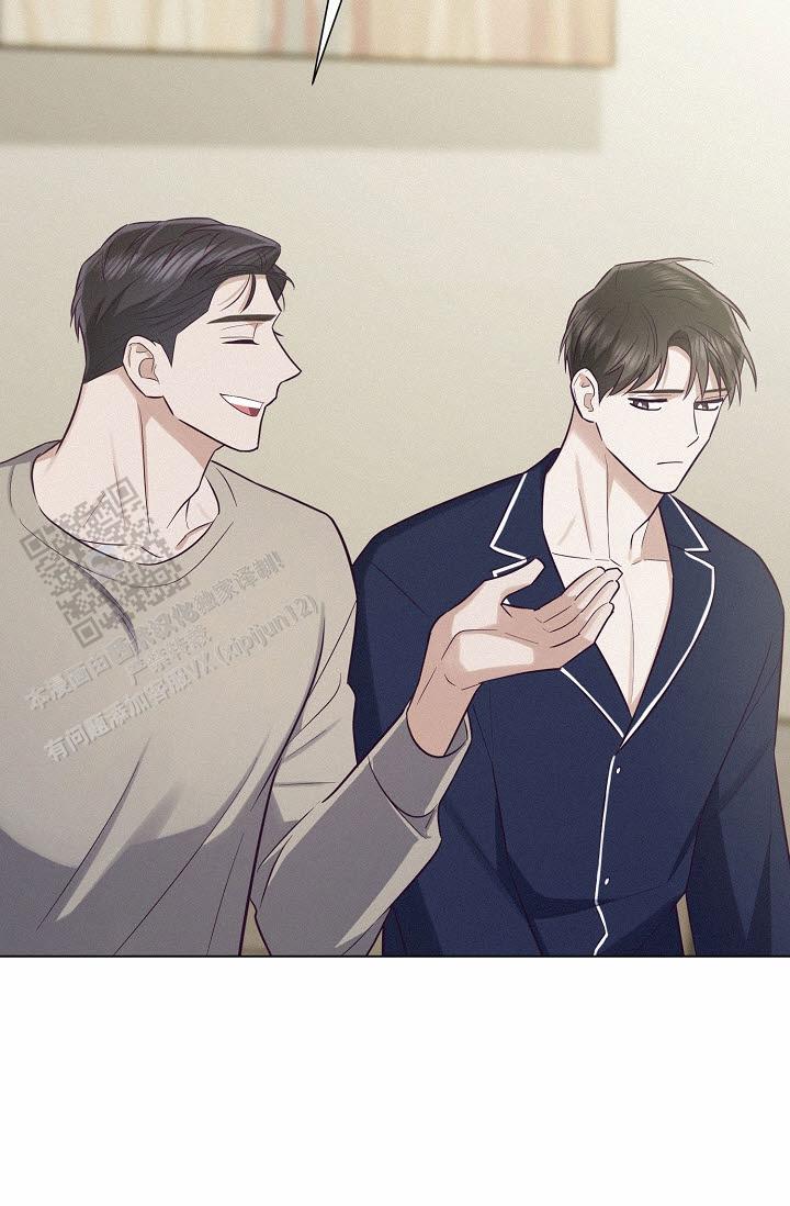 云霄之恋 剧情简介漫画,第16话1图