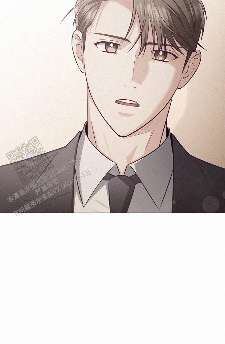 云霄之恋 剧情简介漫画,第6话1图
