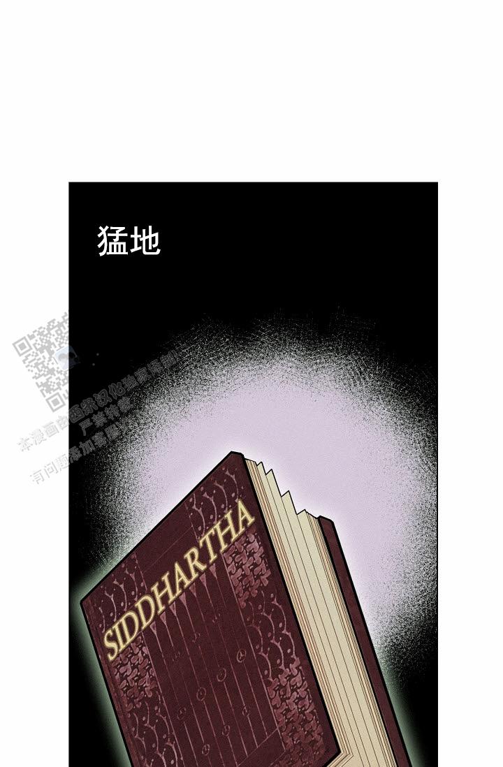 云霄之恋国语第26集漫画,第18话1图