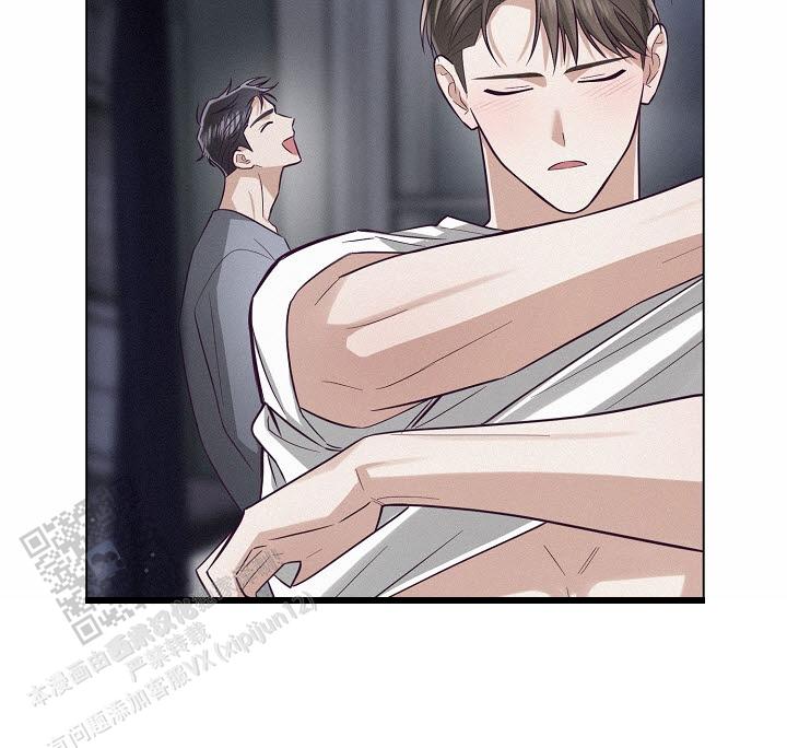 云霄之恋 剧情简介漫画,第15话2图