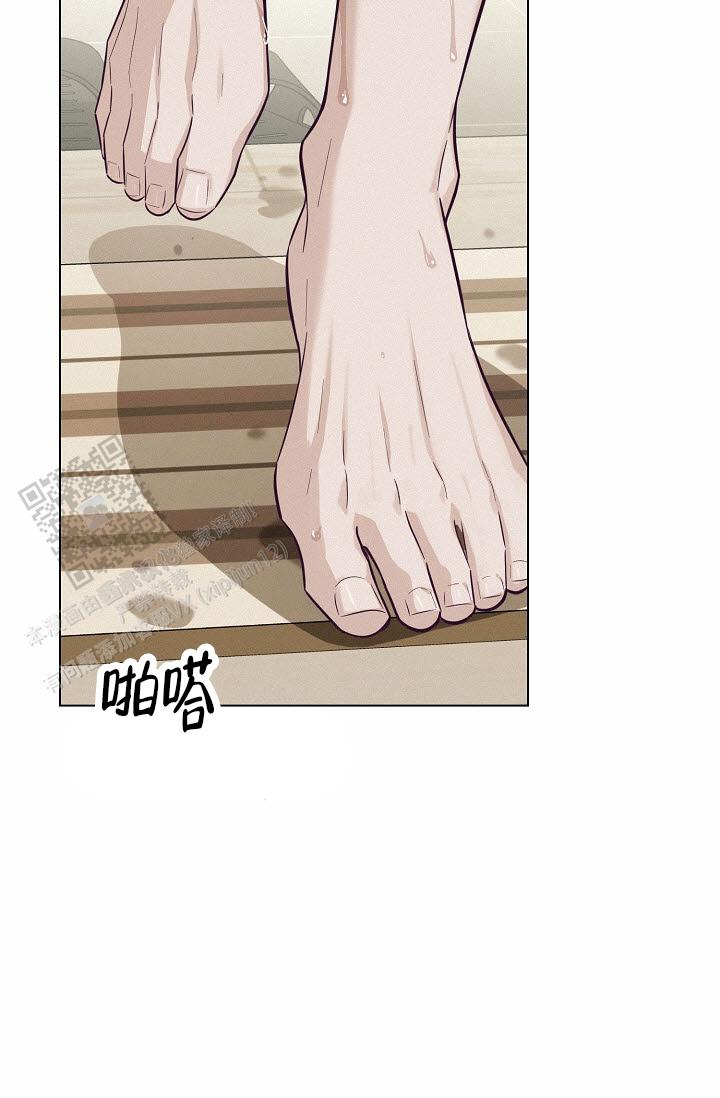 云霄之恋 剧情简介漫画,第17话2图