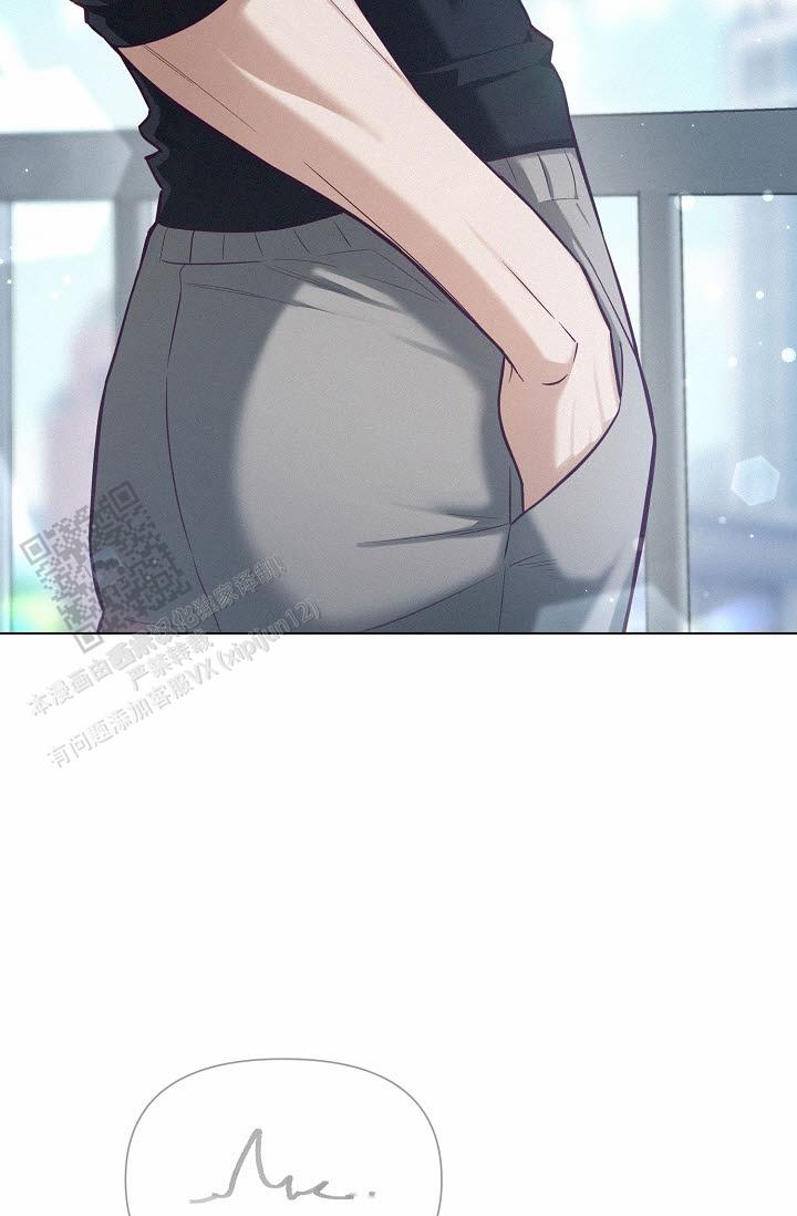 云霄之恋 剧情简介漫画,第18话2图