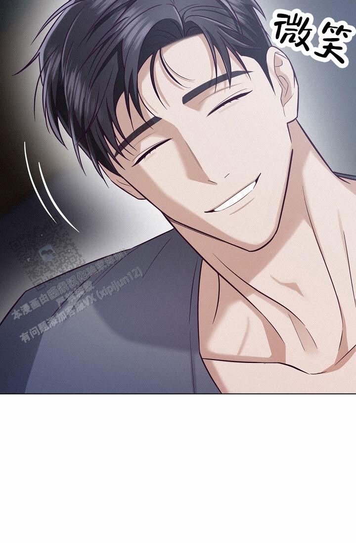 云霄之恋 剧情简介漫画,第15话1图