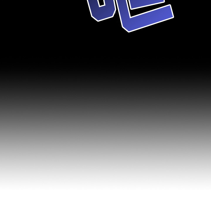 特性矩阵图漫画,第11话1图