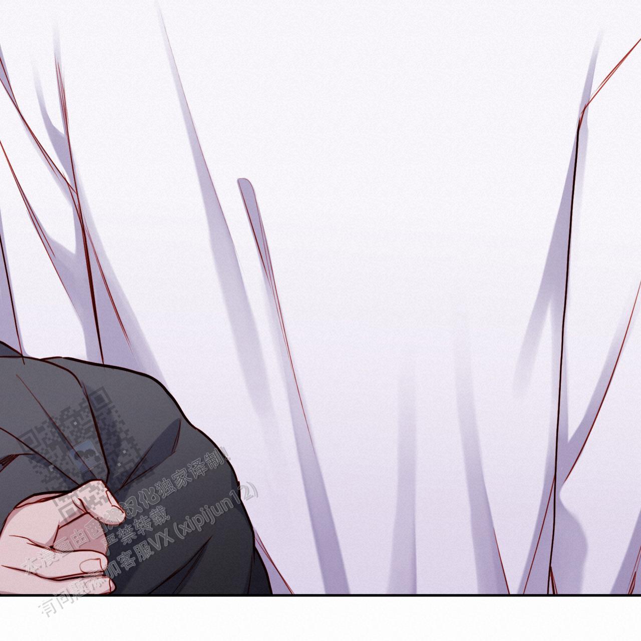 虚假阿尔法漫画,第33话2图