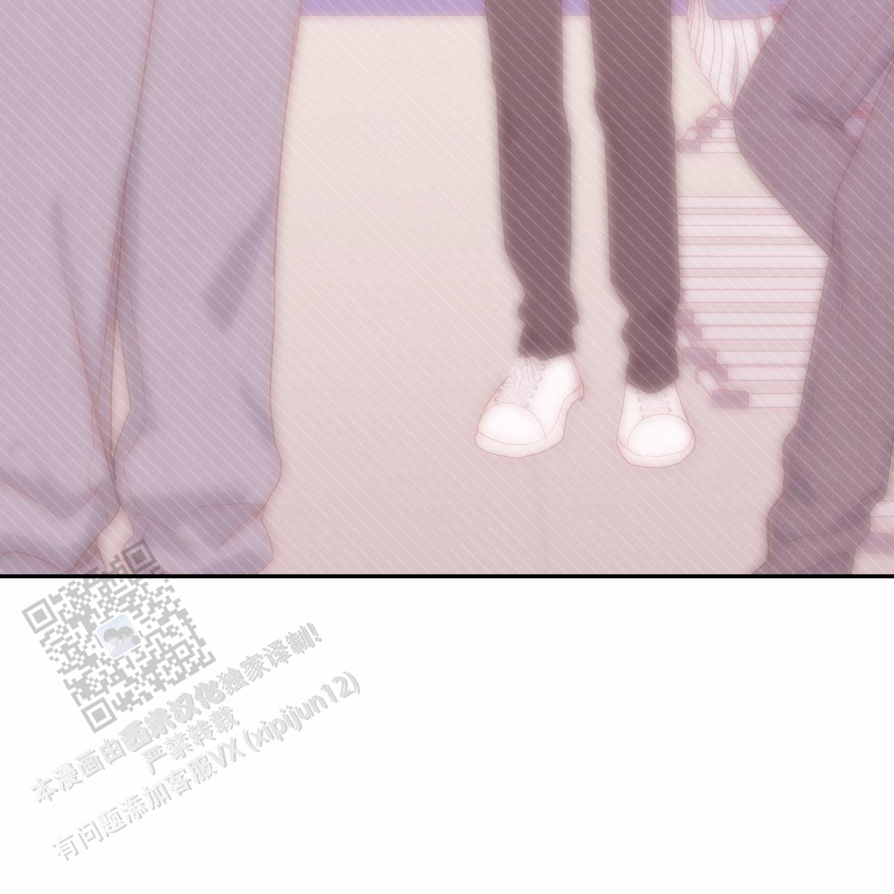 虚假阿尔法漫画,第30话2图