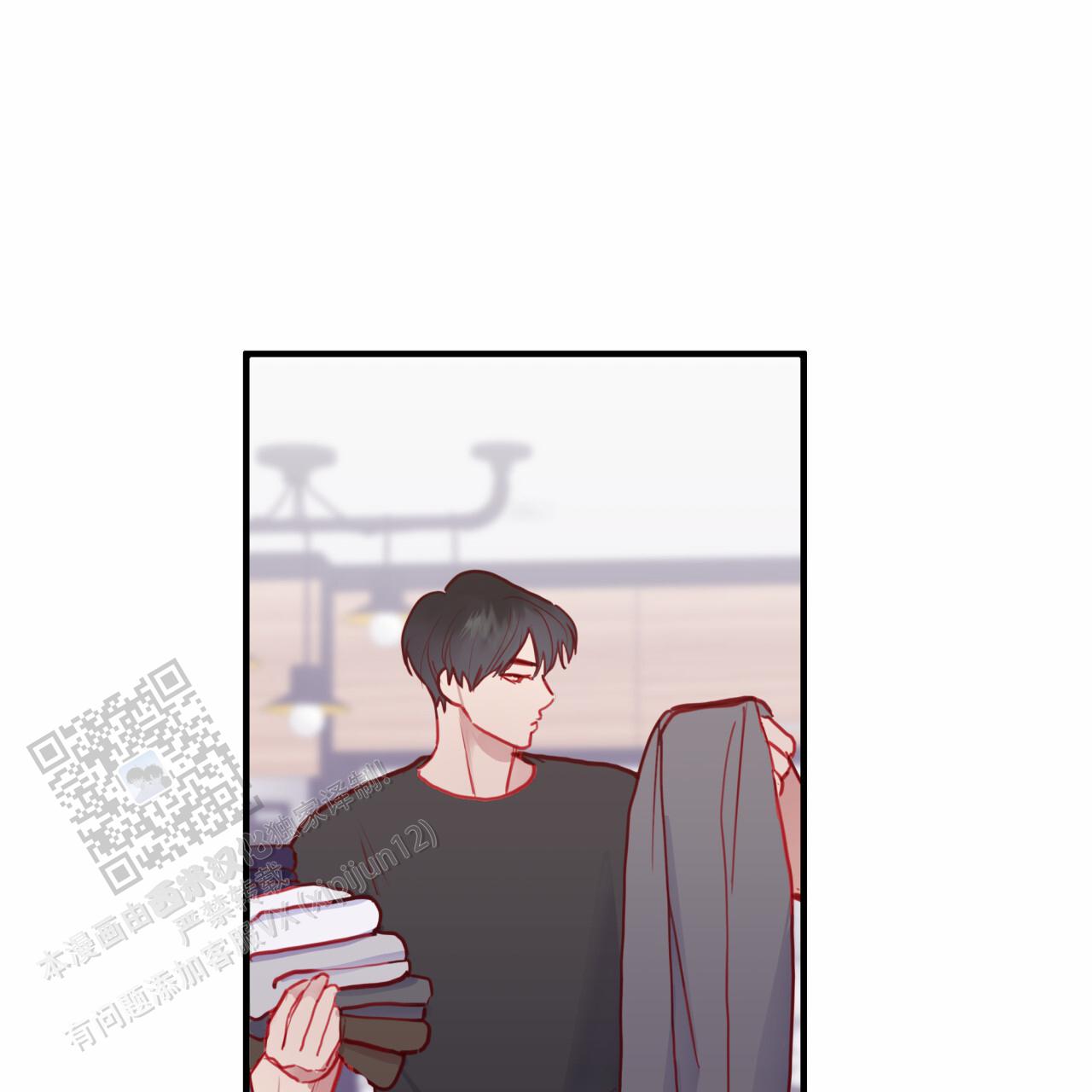 虚假阿尔法漫画,第17话1图
