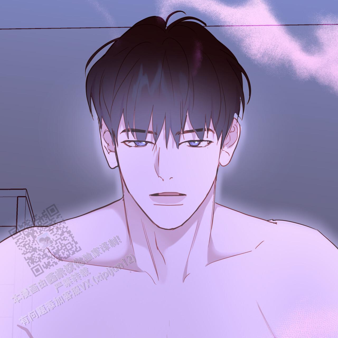 虚假阿尔法漫画,第26话2图