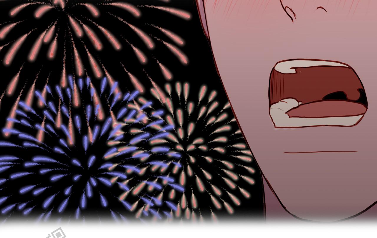 虚假阿尔法漫画,第33话2图