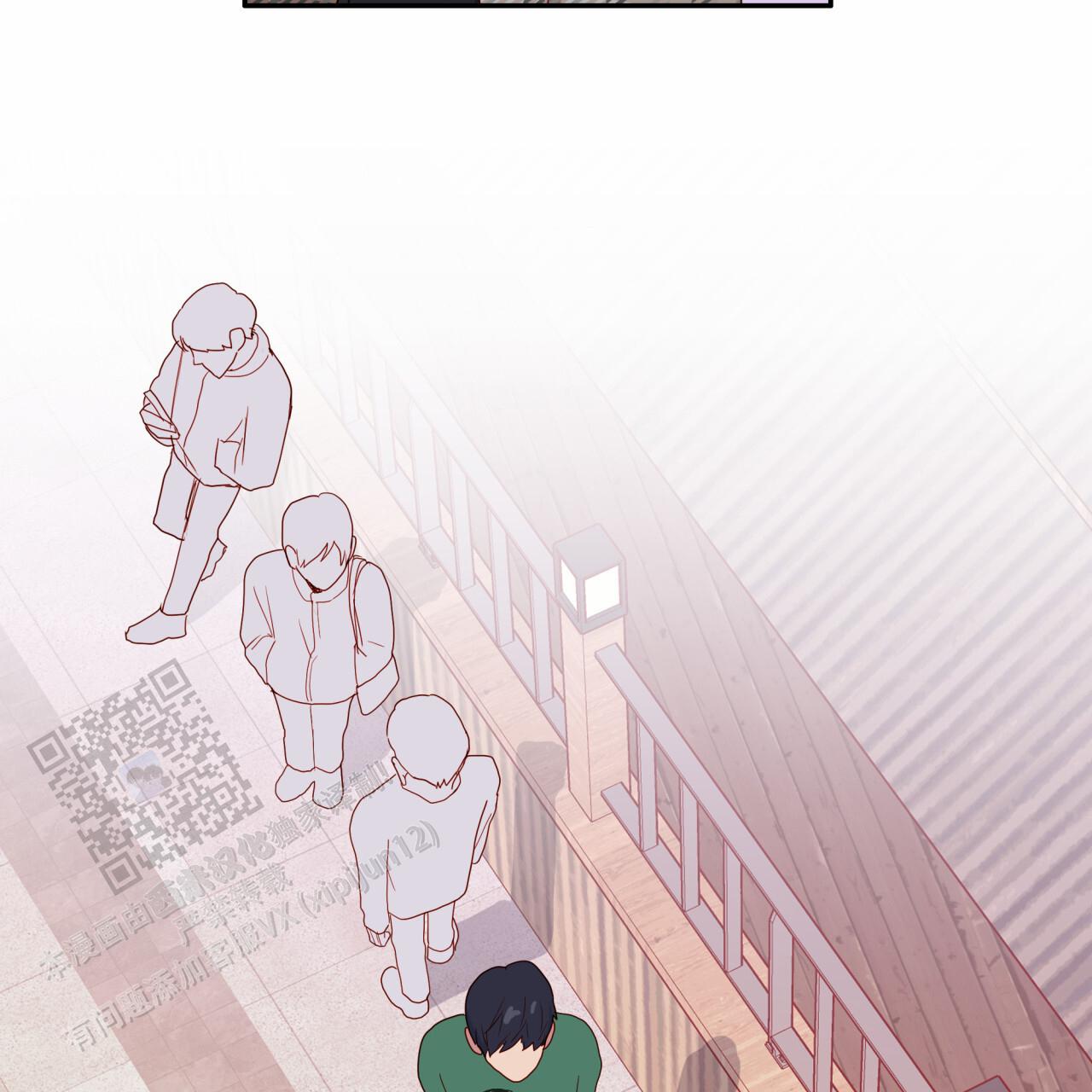 虚假阿尔法漫画,第25话2图