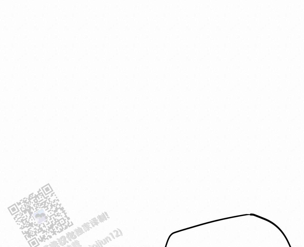 虚假阿尔法漫画,第34话2图