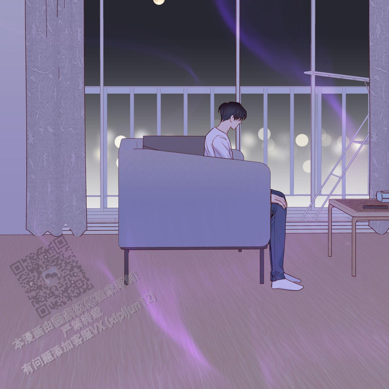 虚假阿尔法漫画,第36话2图