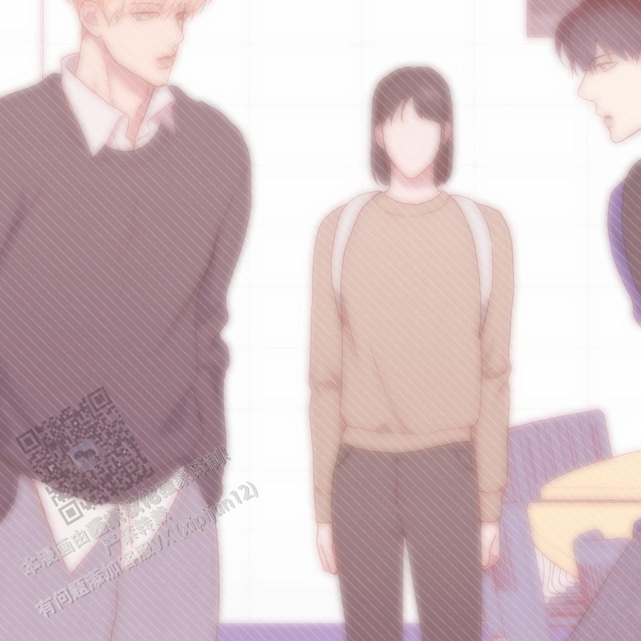 虚假阿尔法漫画,第30话1图