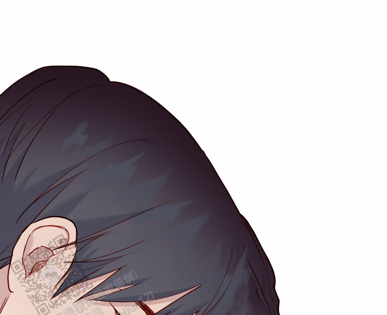 虚假阿尔法漫画,第36话2图