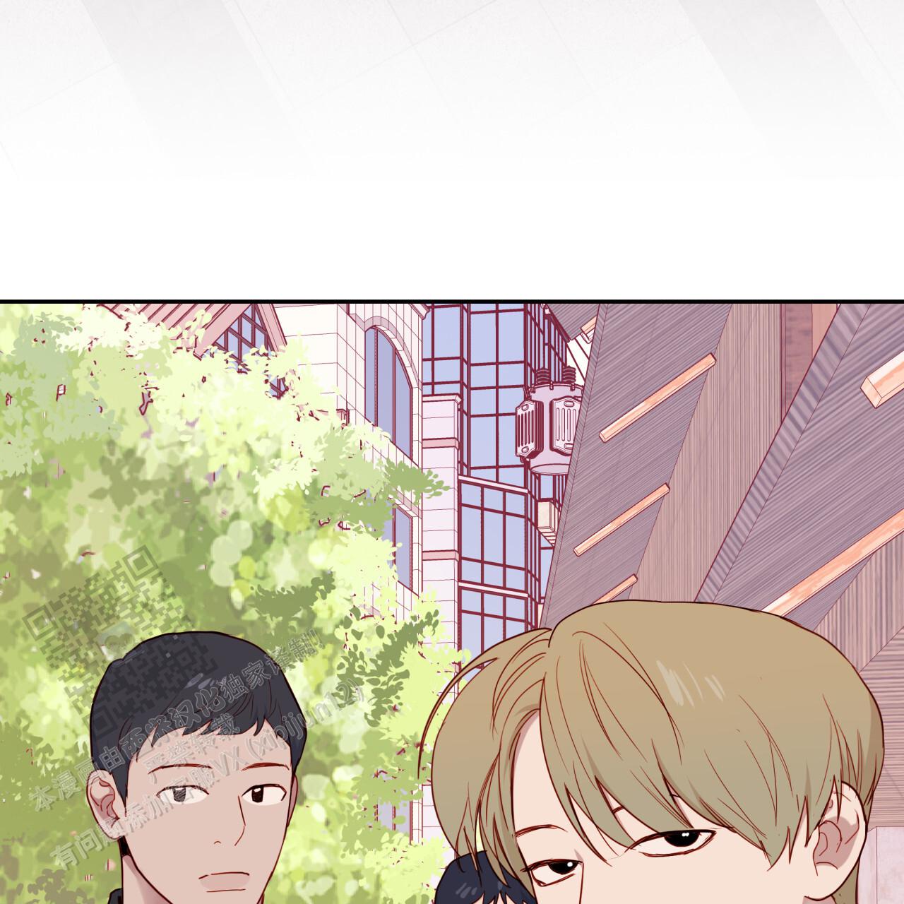 虚假阿尔法漫画,第25话2图