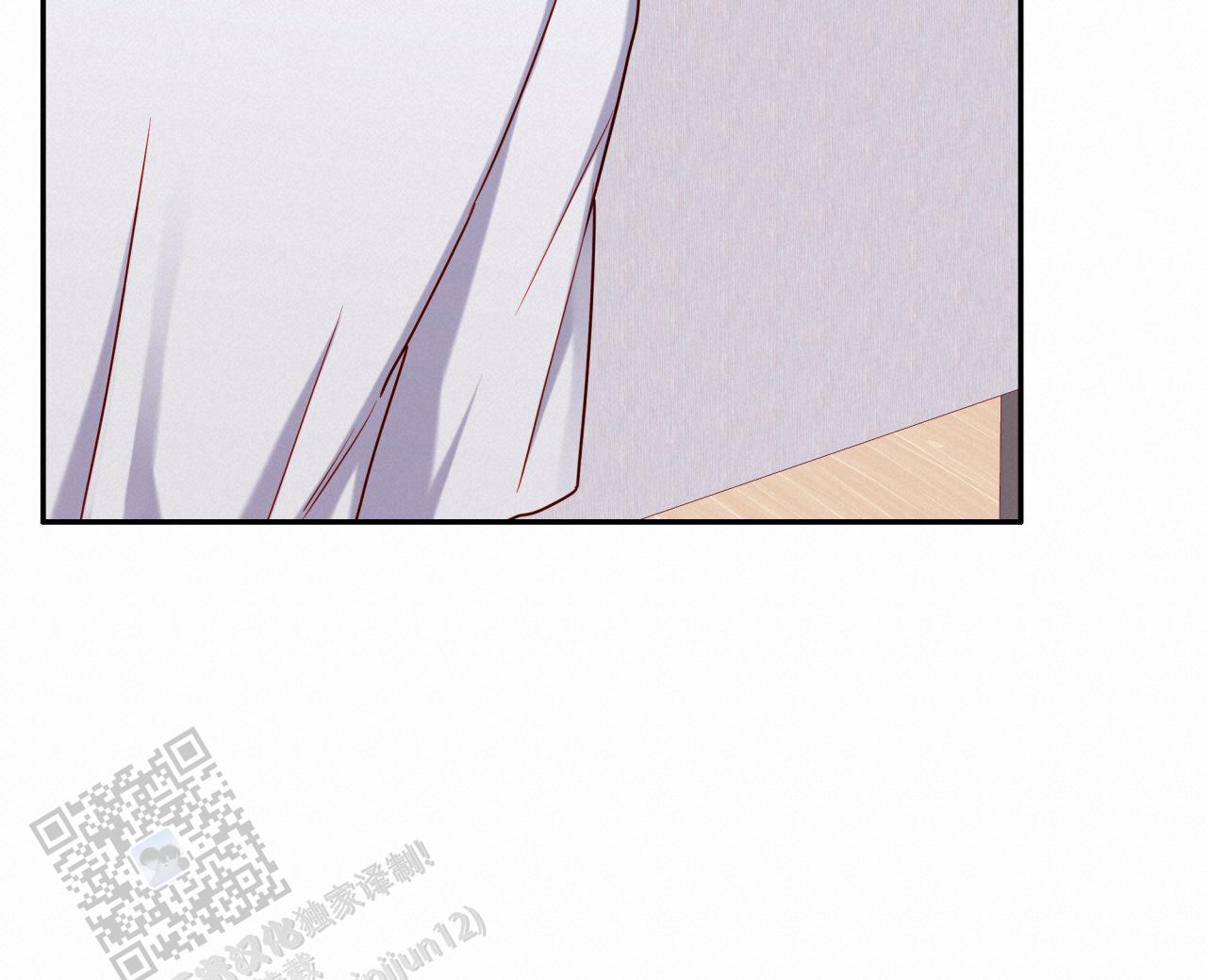 虚假阿尔法漫画,第32话1图