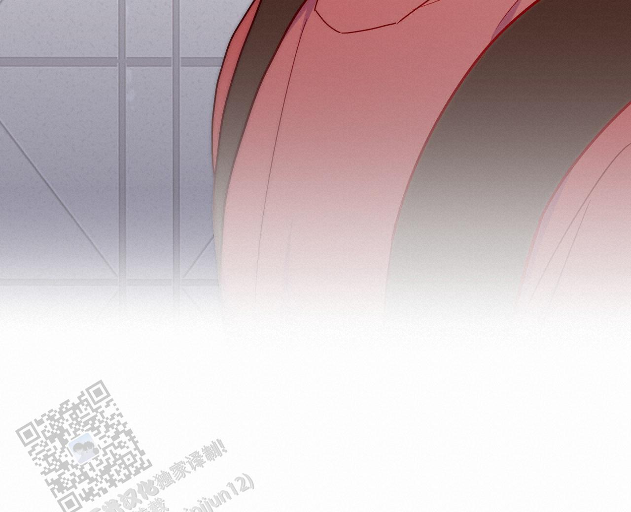 虚假阿尔法漫画,第18话1图