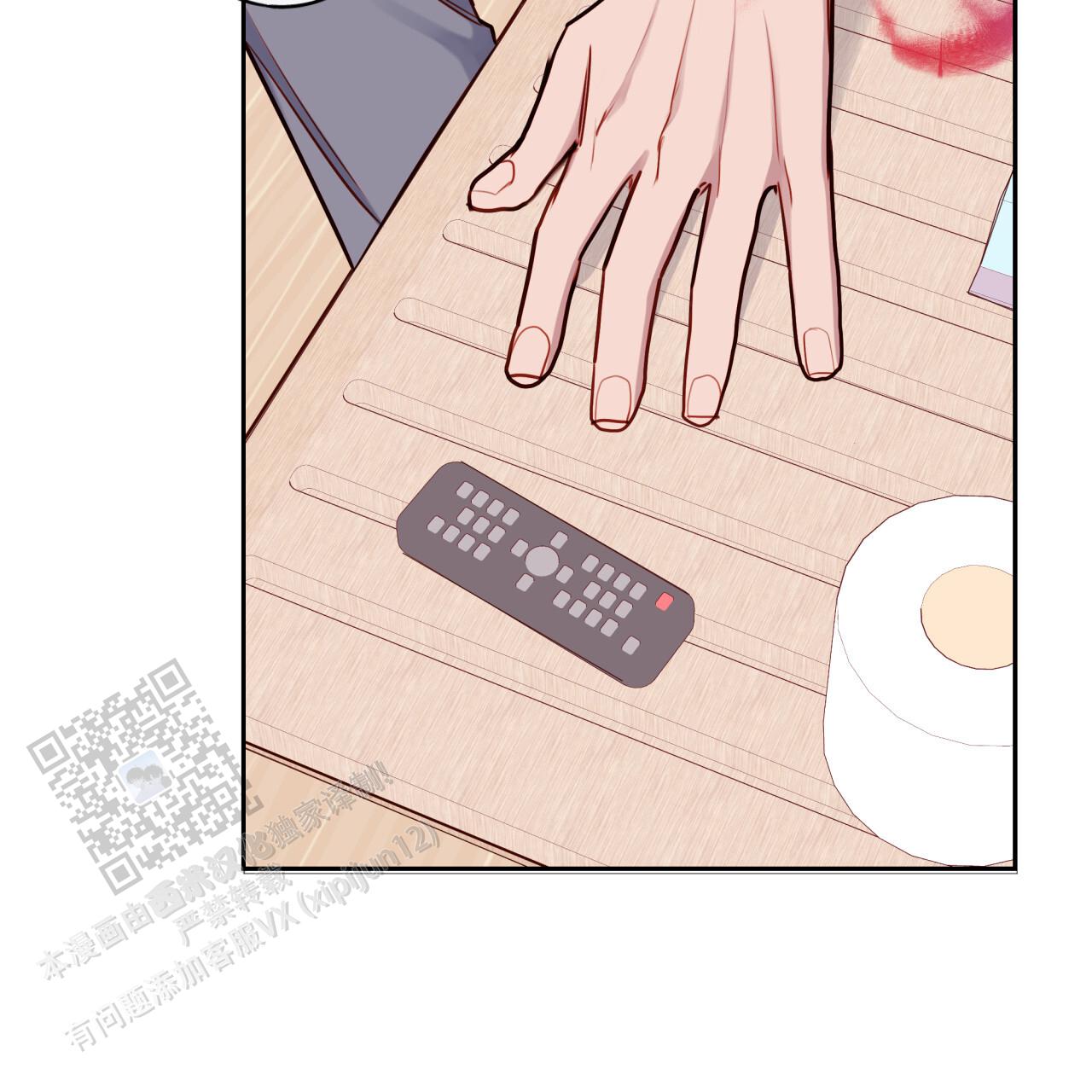 虚假阿尔法漫画,第35话2图