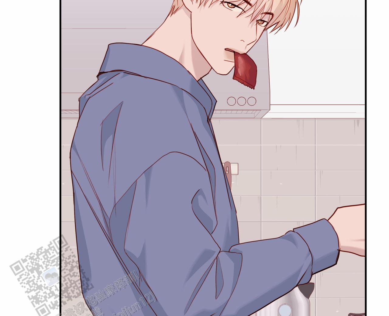 虚假阿尔法漫画,第38话2图