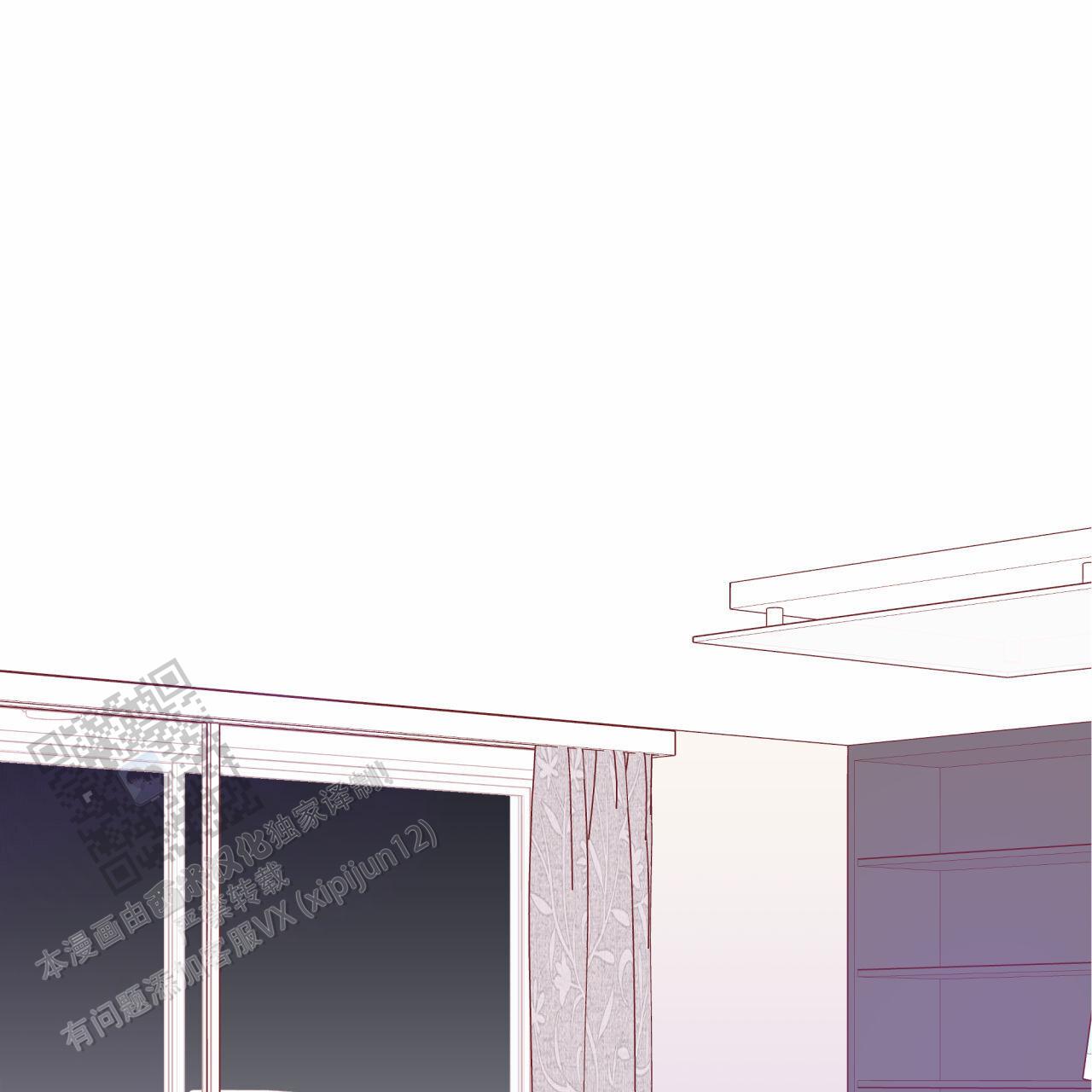 虚假阿尔法漫画,第36话2图