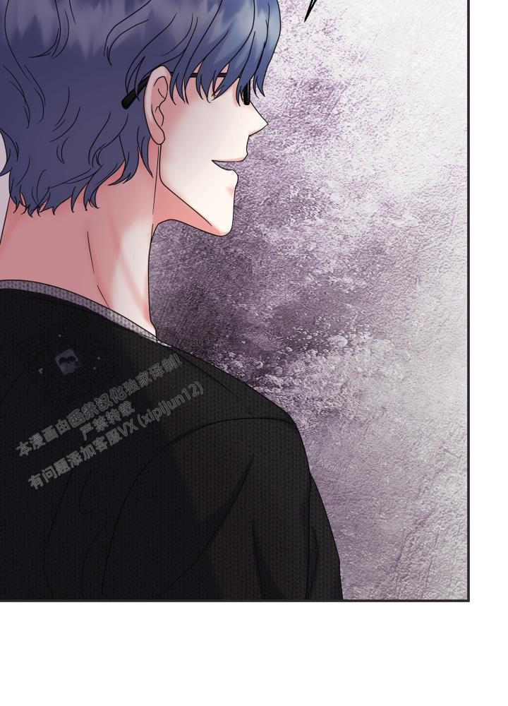 兔兔宅急送漫画,第9话1图