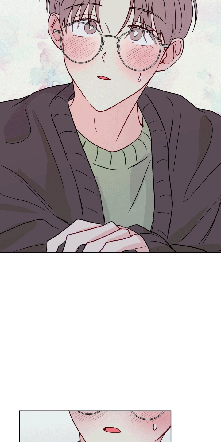 治愈辅导漫画,第8话2图