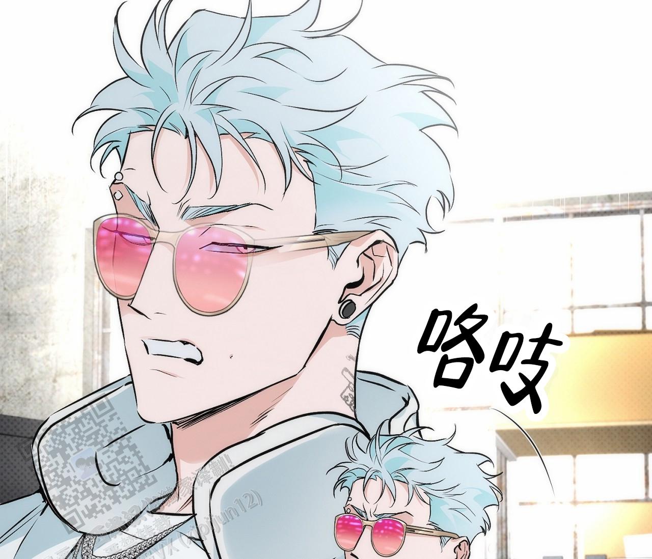 脱轨遇难者系铁警漫画,第8话2图
