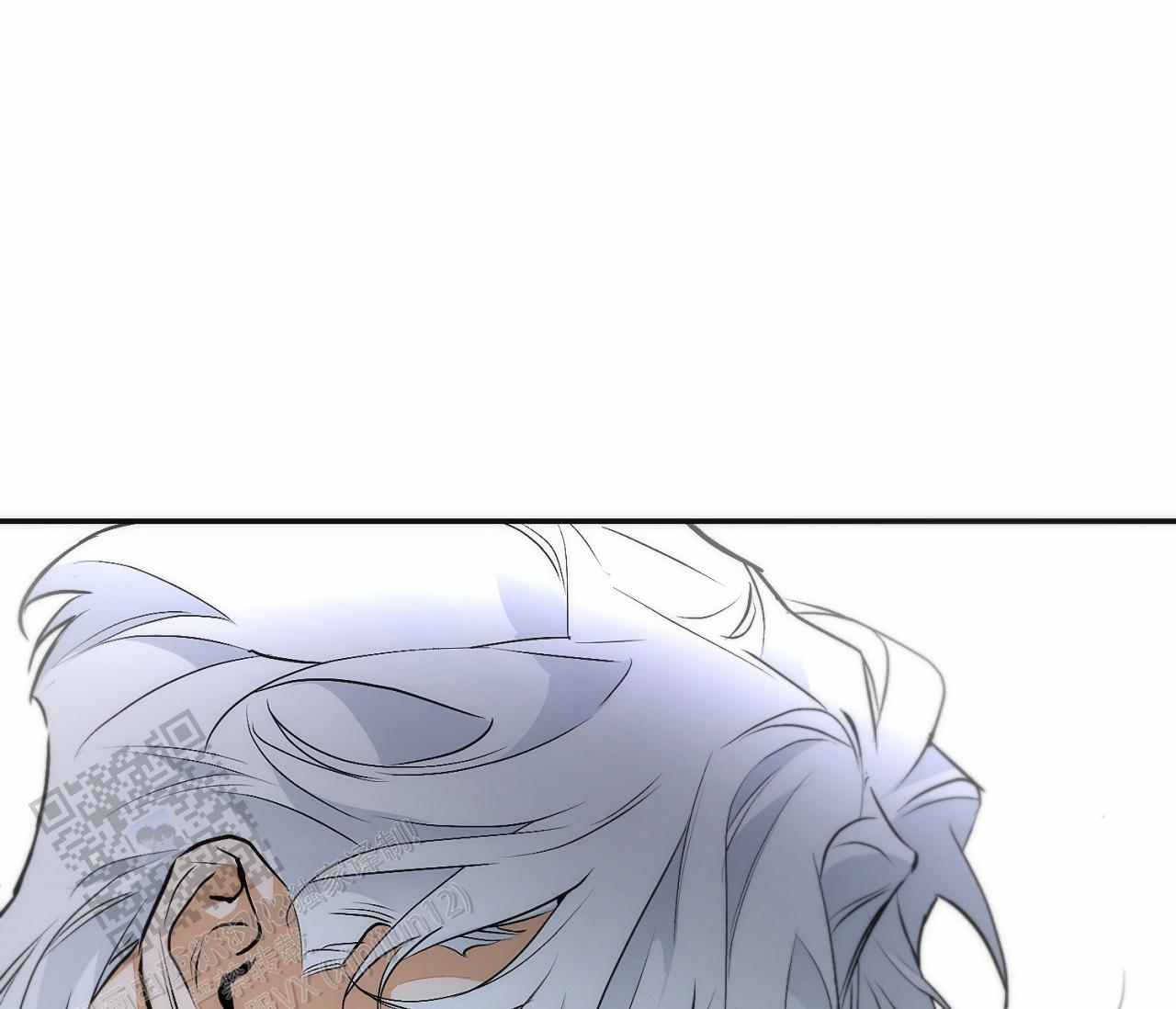 脱轨电视剧在线观看漫画,第21话1图