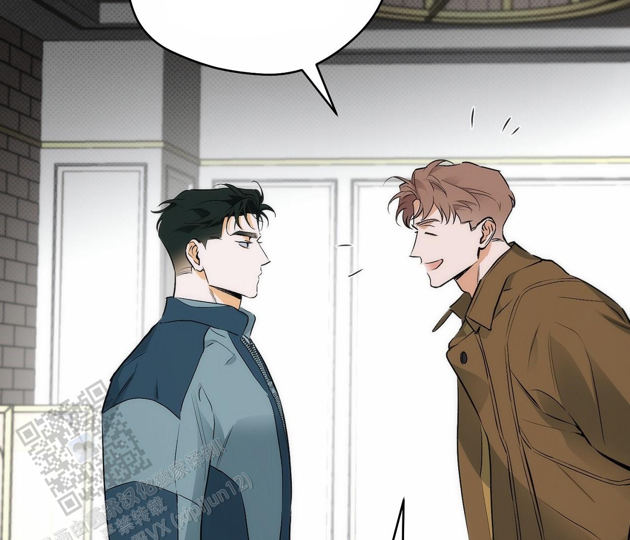 脱轨遇难者系铁警漫画,第18话1图
