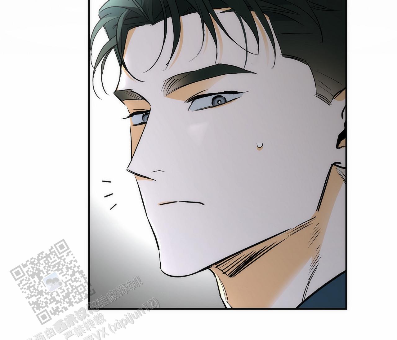 脱轨遇难者系铁警漫画,第20话2图