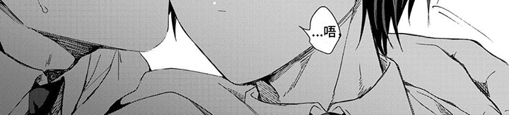 好运男友漫画-第8话在线阅读-贺贺漫画漫画,第20话2图