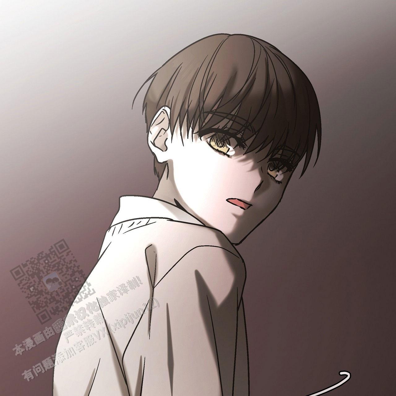 治愈者漫画,第6话2图