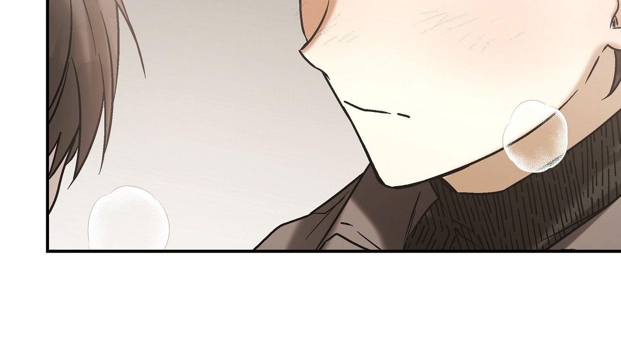 治愈者漫画,第8话2图