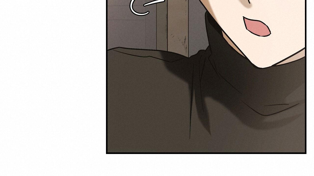治愈者漫画,第8话2图